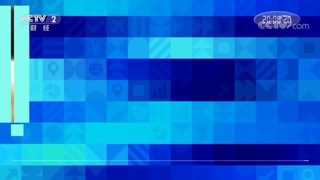  时长|时长26分钟 央视《经济半小时》聚焦宁波外贸转型经验