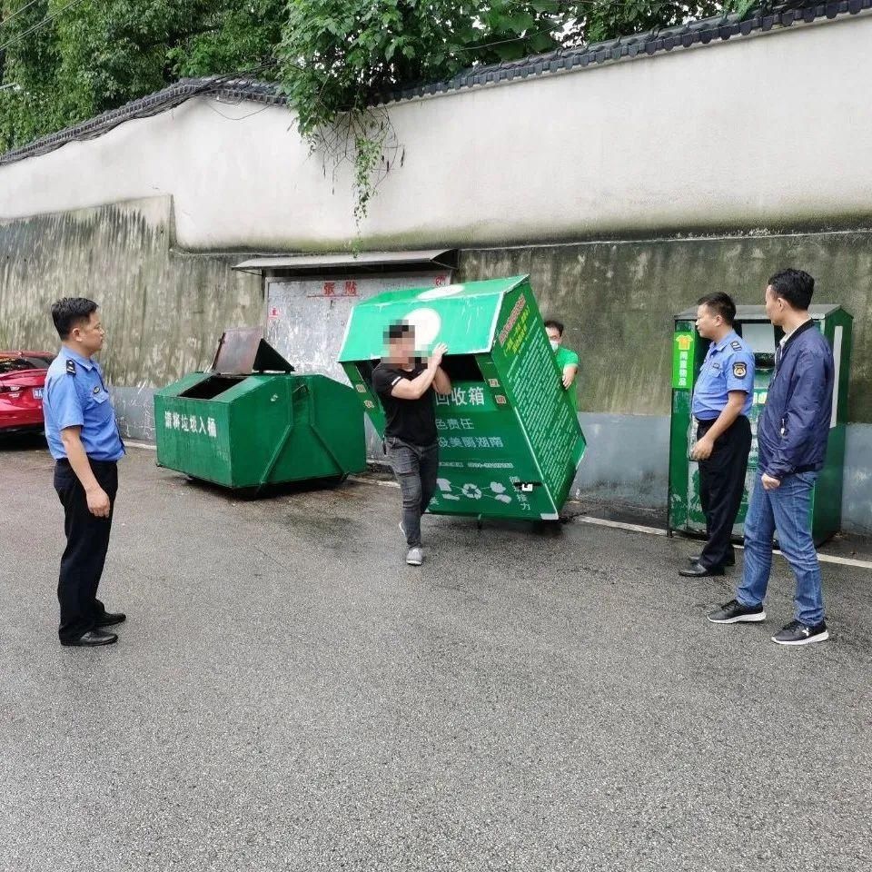 城市|占道、毁绿行为零容忍“捐赠箱”也不例外