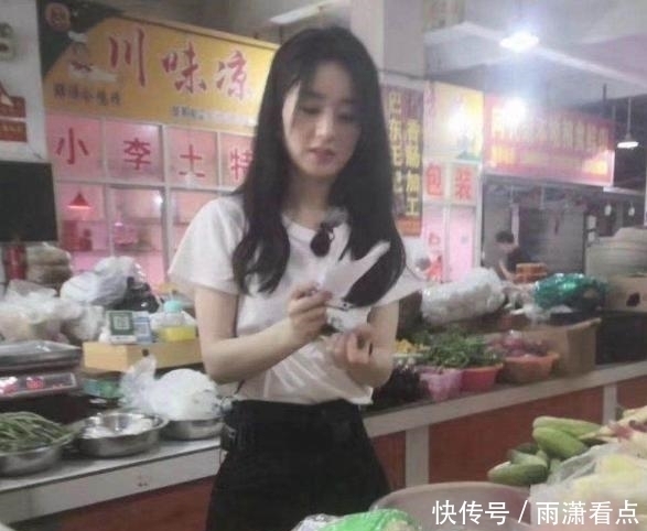赵丽颖|赵丽颖《中餐厅》路透曝光,和黄晓明现身菜市场,生图绝美