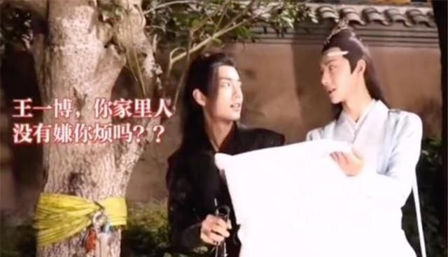  受不了|赵丽颖受不了王一博在片场不讲话，拍《陈情令》时，肖战却嫌他吵