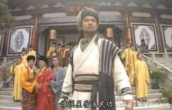  降龙十八掌|天龙中乔峰死前偷偷收了一个传人, 武功内力天下无敌, 降龙更厉害