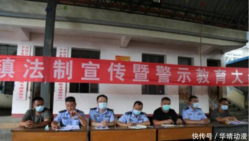 警示|现场带离！德宏警方开展打击偷渡违法犯罪警示教育活动