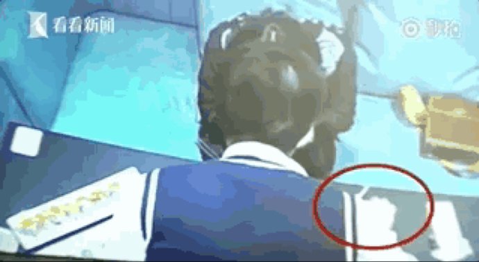 水杯|女生水杯遭熟人下药，幸好被店员机智换走！女孩子一个人在外边有多危险！