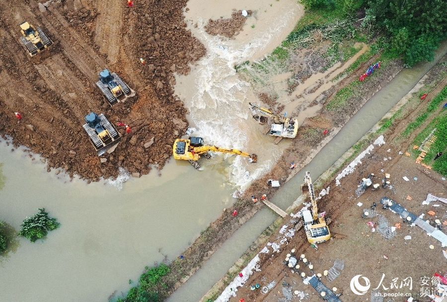 戴家湖险|构筑月牙堤 安徽颍上戴家湖涵闸漏洞有望完全封堵