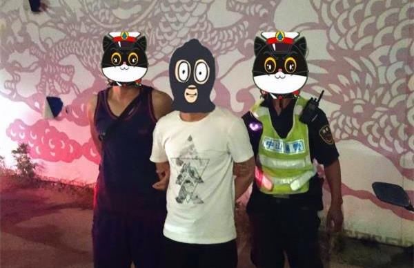  诈骗|破获6起丢包诈骗案！横栏警方成功打掉一个诈骗团伙