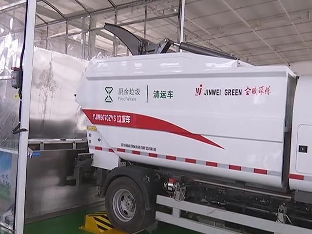  幕后|厨房里“垃圾处理”的“幕后小秘密”