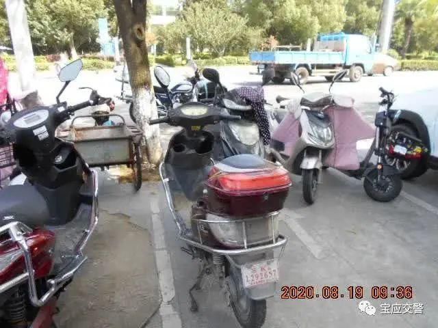 赶紧|实名曝光！扬州这52人电动车乱停放！警方通知你们赶紧去处理！
