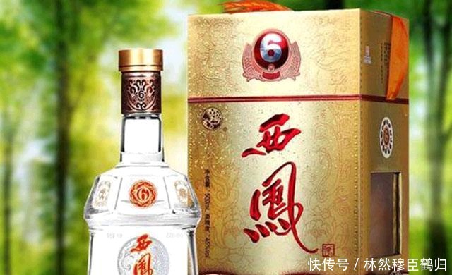 不少|它是中国四大名酒，曾和茅台齐名，但为何现在不少人不爱喝它了？