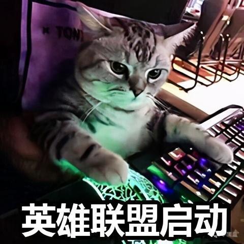 审美观|“英雄联盟”会成为我们这一代人的《传奇》吗?