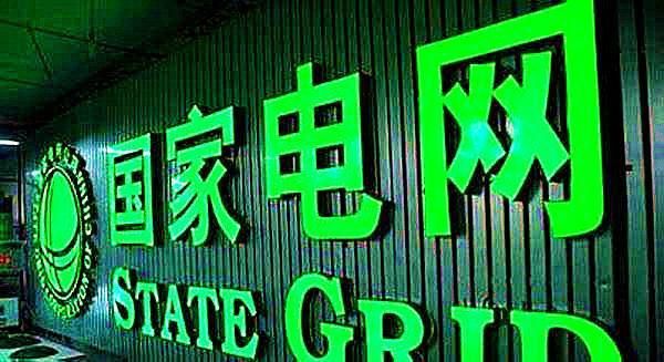 工作|来了！2020国家电网录取人数最多的大学排名，前五都不是985高校
