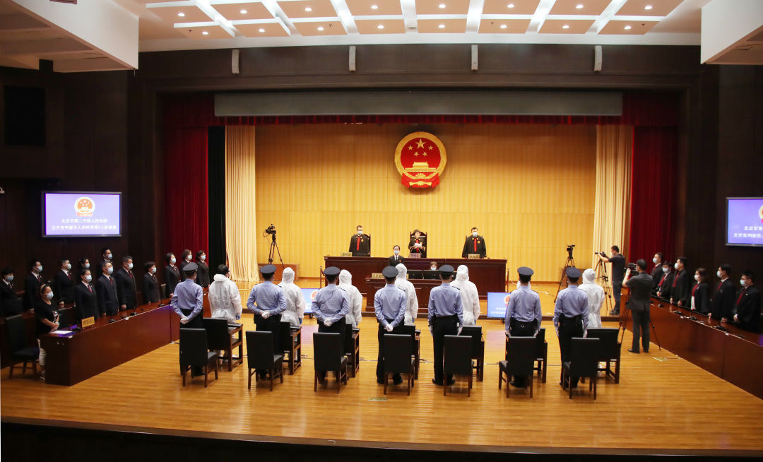 市二中院|北京二中院对石凤刚等人黑社会性质组织犯罪案件作出一审宣判