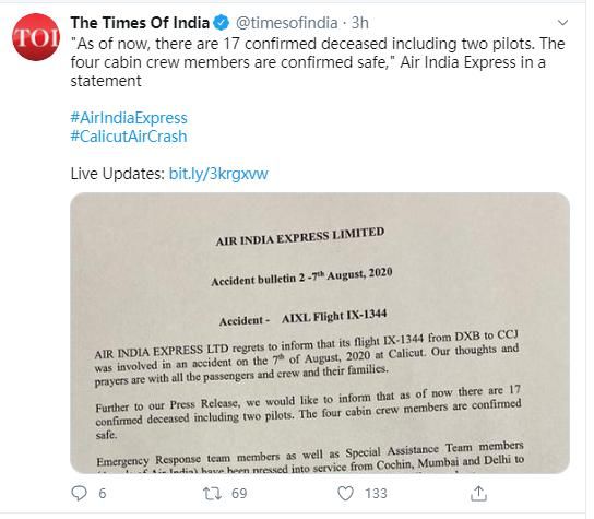 空难|又是波音737……印度空难伤亡情况更新