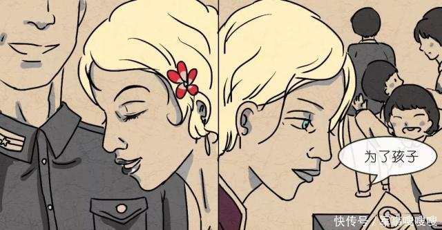 中国|从意大利女贵族到中国媳妇,从日本间谍到奢侈品代言人,堪称传奇