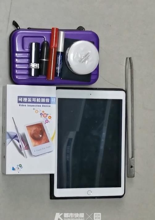  陆某|男子追求不成，偷走女神化妆品“留念”