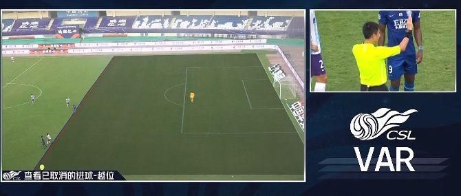  没错|再这样就出去？马宁严厉回击质疑，高水平判罚该认可，这球他没错