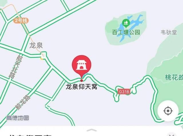 成都|如何拍到最漂亮的幺妹峰?成都市区全域观山点位曝光