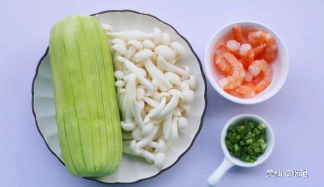  丝瓜|三伏天，吃肉吃鱼都不如喝这汤，高蛋白低脂肪又美味，鲜香开胃