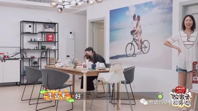  相尽|王祖蓝拍真人秀放闪千呎爱巢　全屋挂满李亚男相尽展爱妻本色