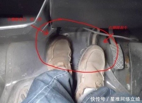 开车的时|大部分车主开车都有9大毛病!趁早改,不然指不定啥时就出事故