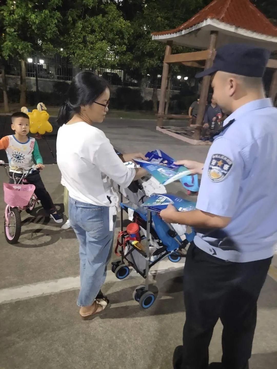 电信网络诈|“东埔派出所，很贴心！居住在这里很安全！”