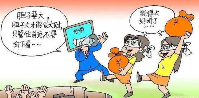 窝点|来宁求职，误入传销诈骗窝点！蕉城警方成功解救多名被困大学生
