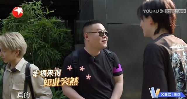  最强MVP成员|岳云鹏吸粉THE9女团成员，逆袭之路还得靠真实，套路越少越成功