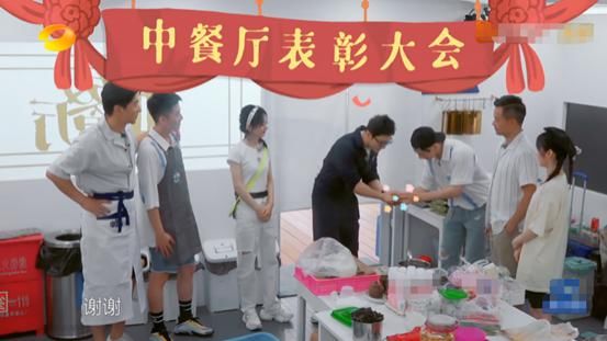 强大|《中餐厅》强捧两位新人,镜头比赵丽颖还多,个人背景还很强大