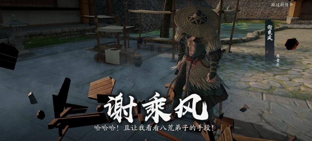 明月刀|天涯明月刀手游前期装备全靠它，龙首山话本细节打法带你快速通关