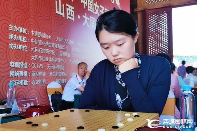  比赛|女子围甲大同站首轮比赛组图 於之莹战鹰靓丽出战