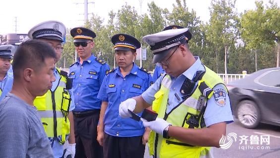  专项|46秒丨东营利津开展危化品运输车辆专项整治行动