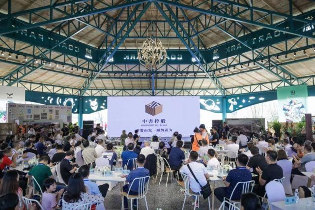 中书资源文化产业集|中书资源品牌发布会在赣州盛大开幕，李亚鹏启动文化地产圆桌论坛