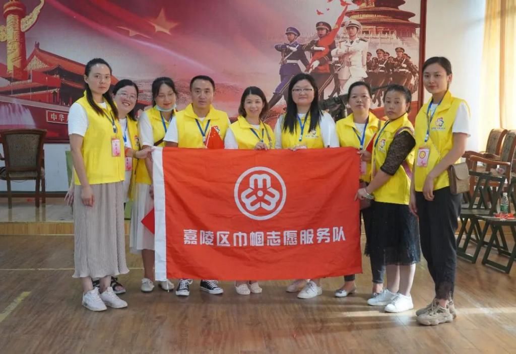  暑期|嘉陵30名留守儿童参加暑期夏令营