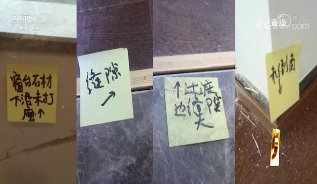  神车|315曝8大黑料:汉堡王用过期面包,五菱神车要人命,万科精装房漏水