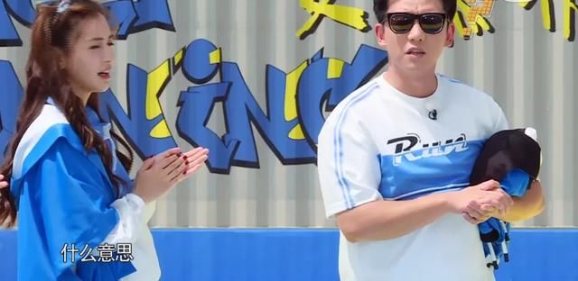  李晨|《奔跑吧》史上最憋屈撕名牌？郑恺迎来高光时刻，剧本痕迹太明显