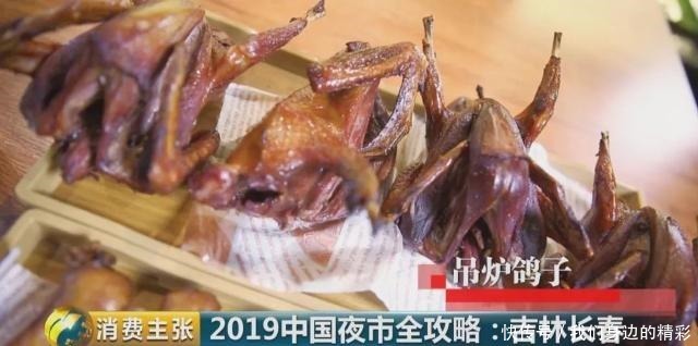 长春烧烤|在长春，没有什么是一顿烧烤解决不了的！如果有，那就再吃一顿！