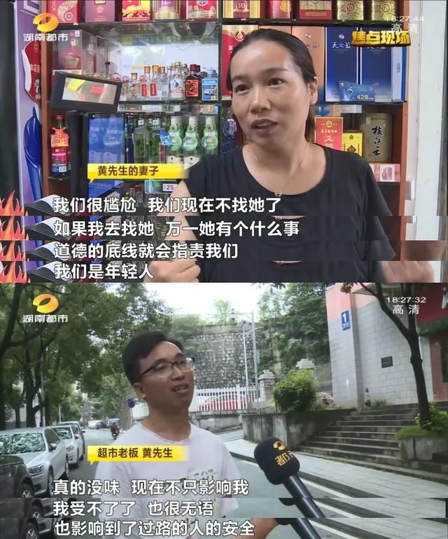  取证|第五次！监控抓拍取证，长沙湘许大厦再现高空抛物，疑似独居老人“闹脾气”？