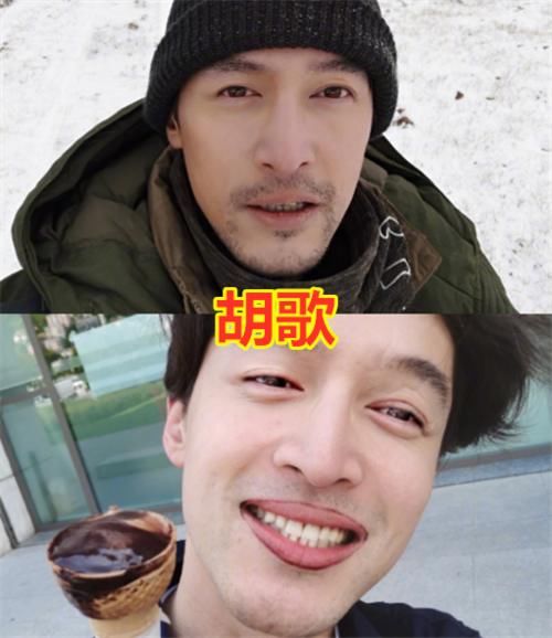  馆长|各国都有“一笑毁所有”，金馆长魔性，花泽香菜反差大，而他自毁男神形象！