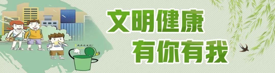  挥毫|场面壮观！宁乡这所学校400名师生现场挥毫泼墨！