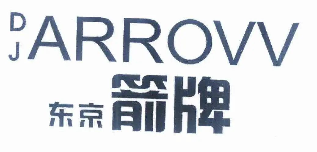 中老年人|专骗中老年人，快把这条转发给家里的老人