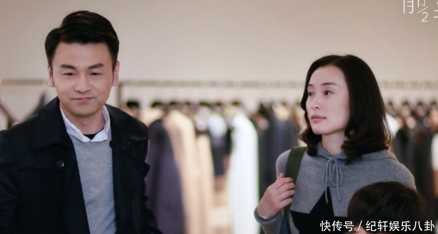 婚姻|观《我的前半生》有感,罗子君不是第三者,唐晶才是