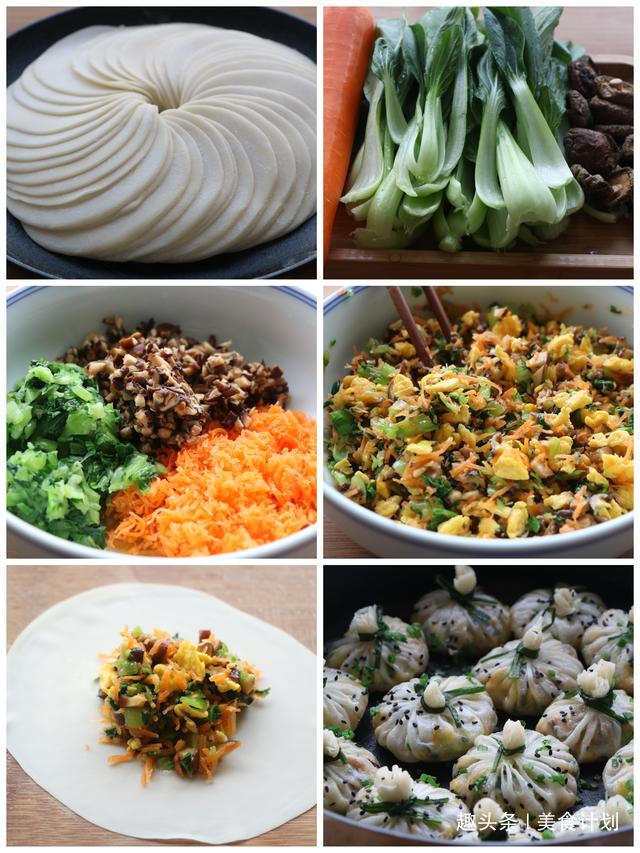  制作配料|天气再冷也要给孩子做的早餐，5天不重样，做早餐从此不用早起了