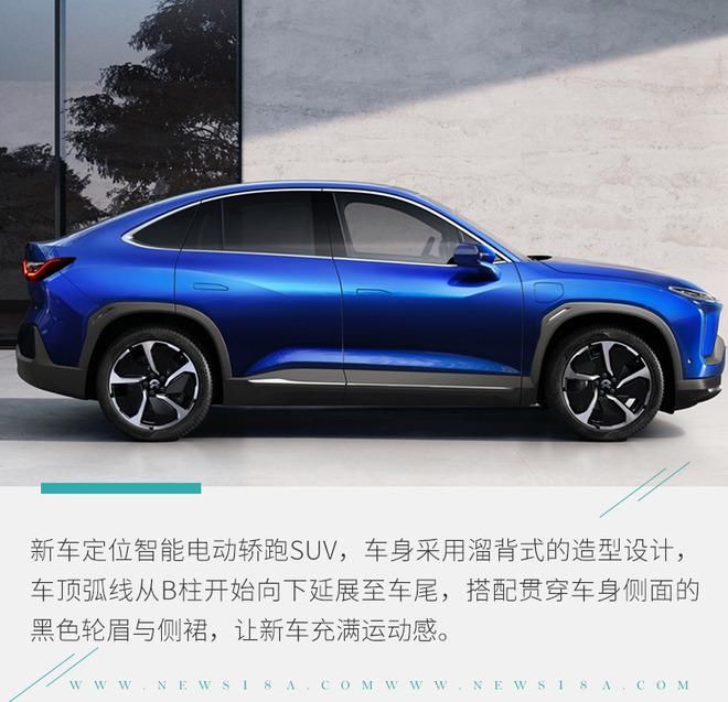  NEDC续航里程|新能源汽车“扎堆”成焦点 2020成都车展前瞻