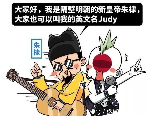 到底|五分钟看懂古代朝贡体系，日本人为了认中国做大哥，到底有多拼？