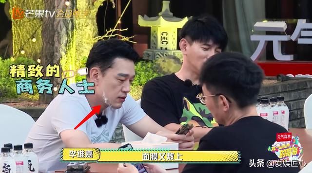  遗憾|王耀庆夜谈人生遗憾，杨洋王彦霖哭红了双眼：经历是最好的财富