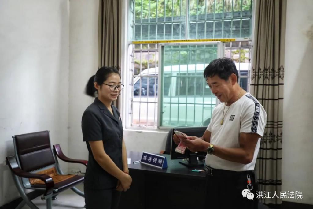 转交|点赞！盗窃退赃款转交到当事人