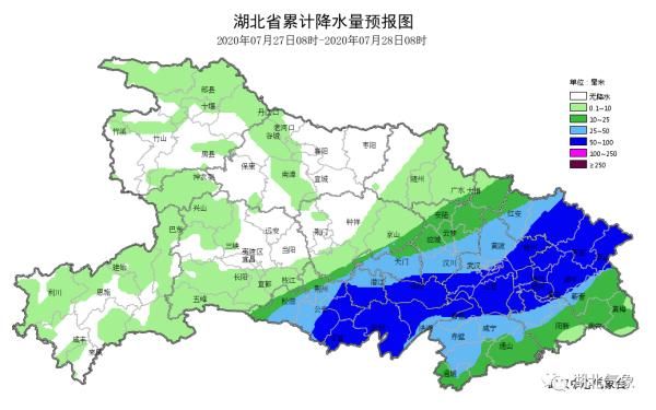 强降水|注意！新一轮降水今晚就到湖北，局地有强降水