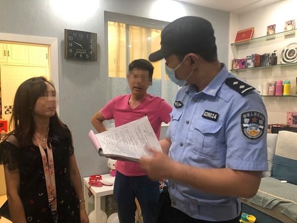  人员|广汉扫毒不放松 “三连击” 打击涉毒人员