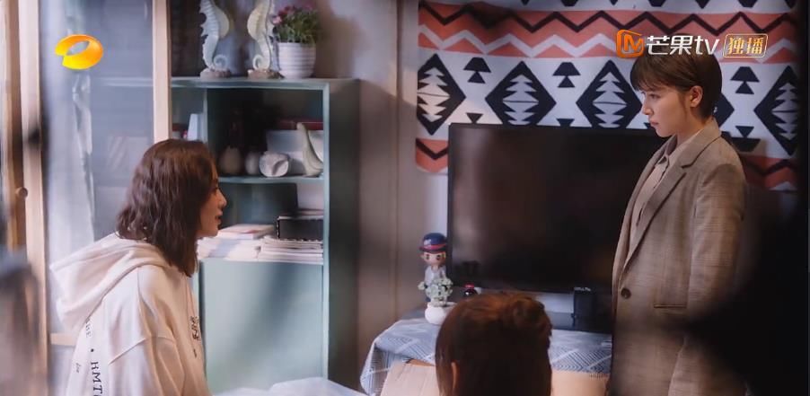  陈一鸣|《亲爱的自己》编剧果然是走在反套路的前沿，这结局你猜到了吗？