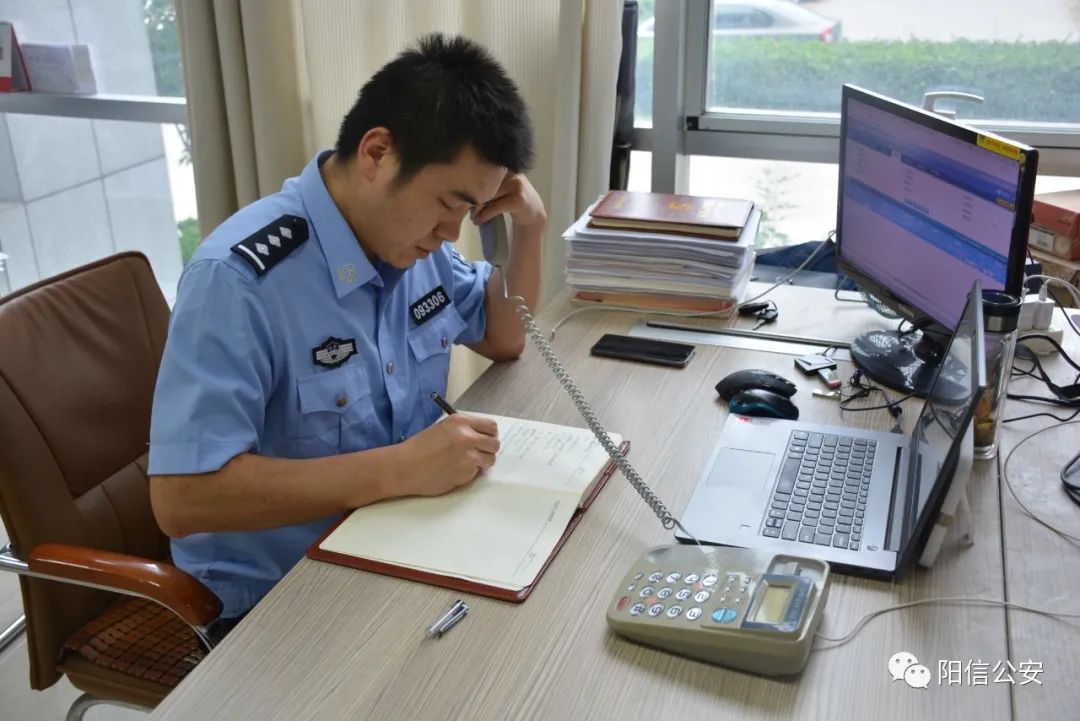  经历|阳信一女大学生口述自己被骗经历