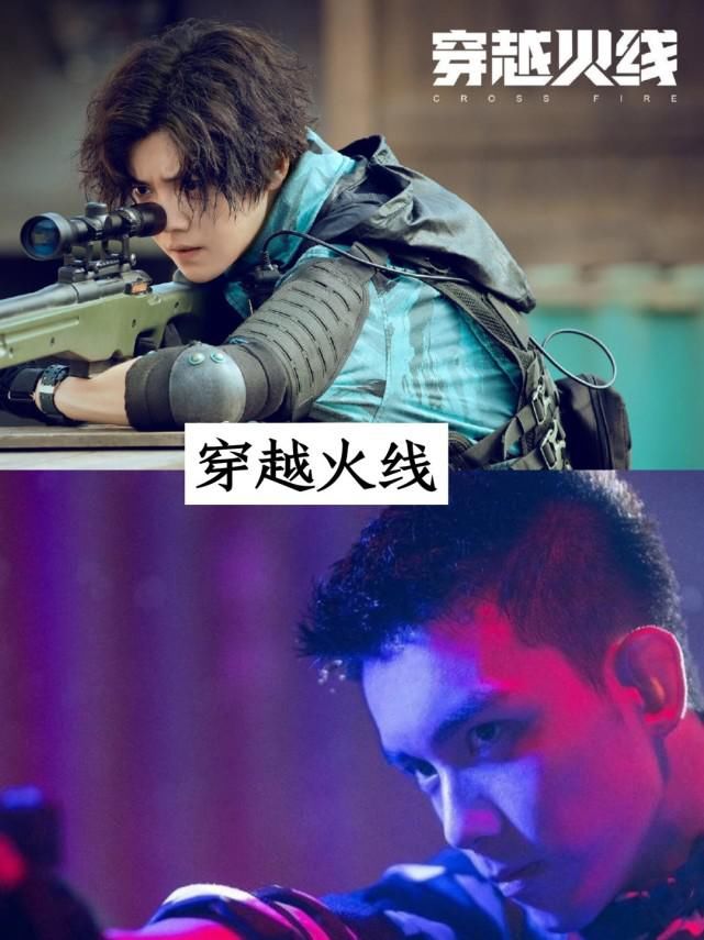  战队|推荐9部玩电竞的电视剧，你们看过哪几部？哪部最好看？